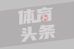 超市回应有宠物狗站生鲜冰柜上